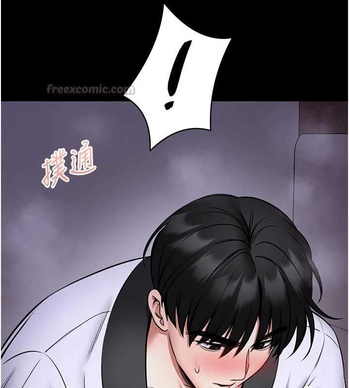 馆长是大野狼 - 第24話-妳太誘人…我把持不住 - page 60