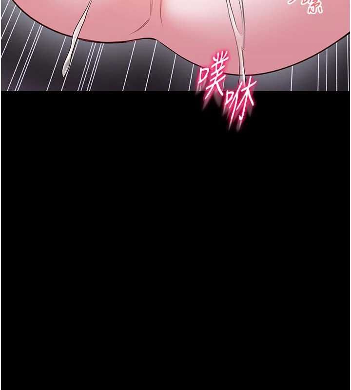 馆长是大野狼 - 第24話-妳太誘人…我把持不住 - page 126