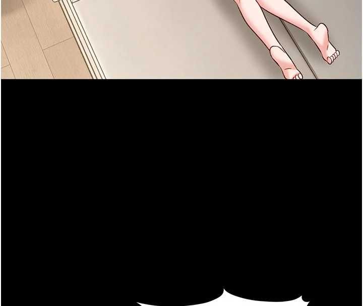 馆长是大野狼 - 第24話-妳太誘人…我把持不住 - page 155