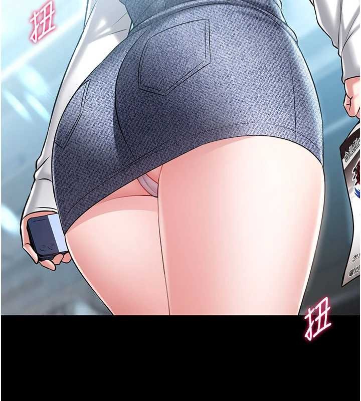 馆长是大野狼 - 第5話-迴盪在泳池的啪啪聲 - page 11