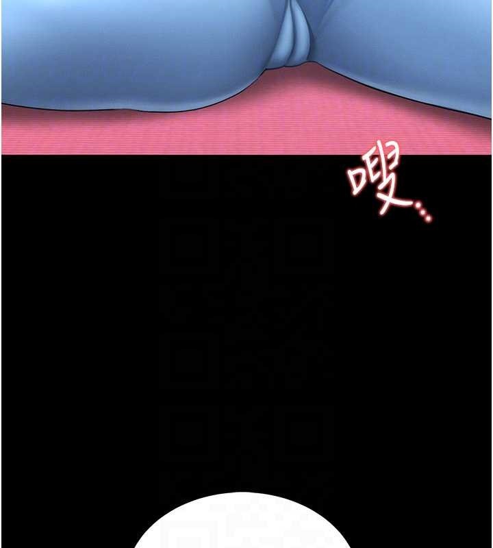 馆长是大野狼 - 第5話-迴盪在泳池的啪啪聲 - page 51
