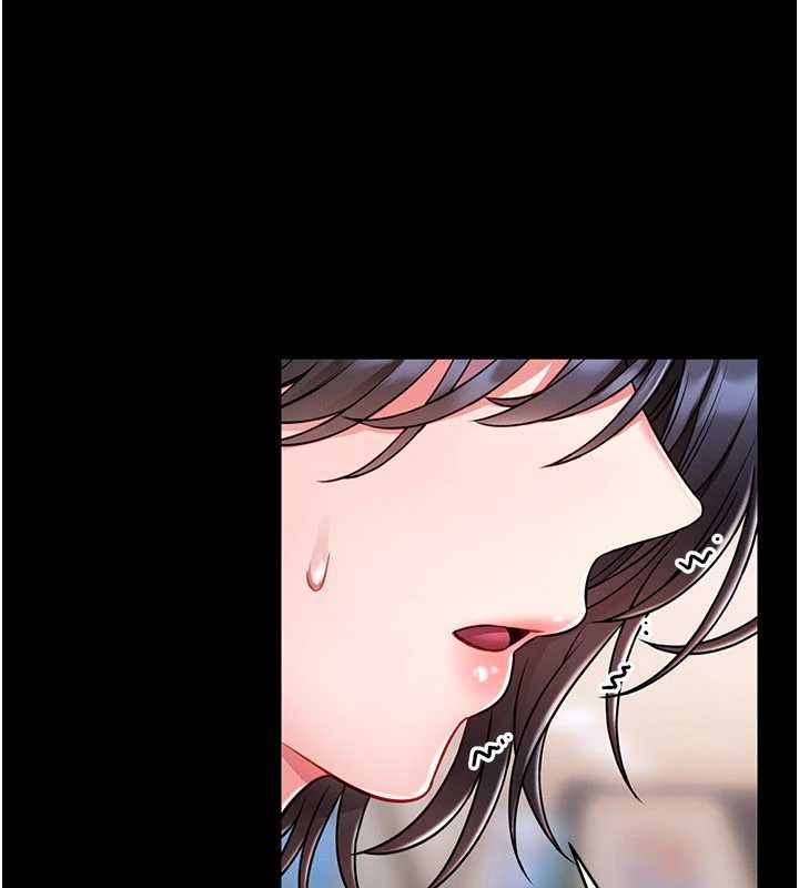 馆长是大野狼 - 第5話-迴盪在泳池的啪啪聲 - page 100