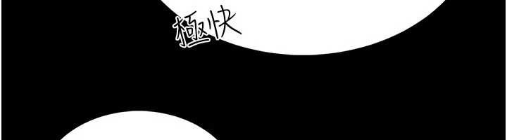 馆长是大野狼 - 第5話-迴盪在泳池的啪啪聲 - page 171