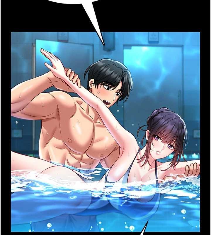 馆长是大野狼 - 第5話-迴盪在泳池的啪啪聲 - page 208