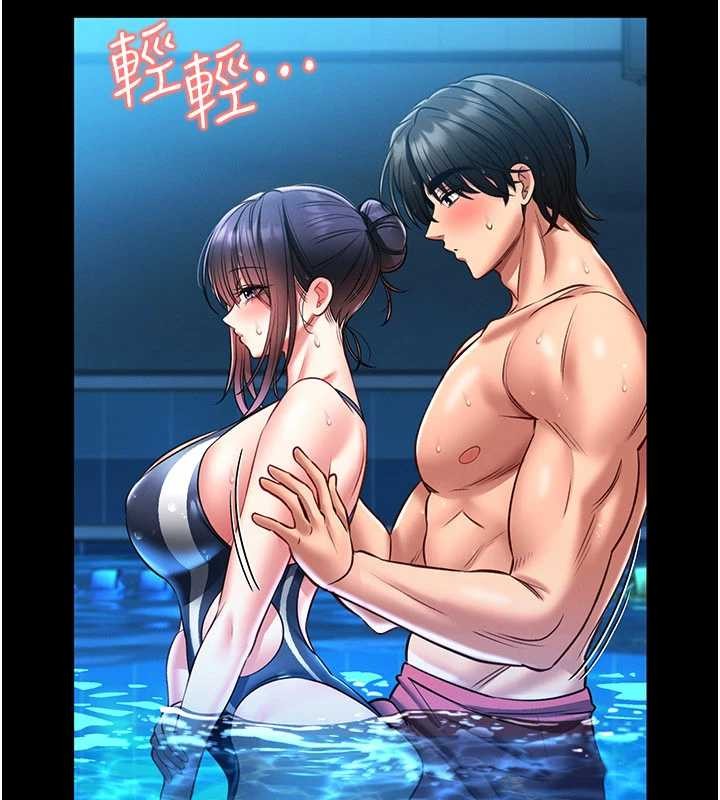 馆长是大野狼 - 第5話-迴盪在泳池的啪啪聲 - page 229