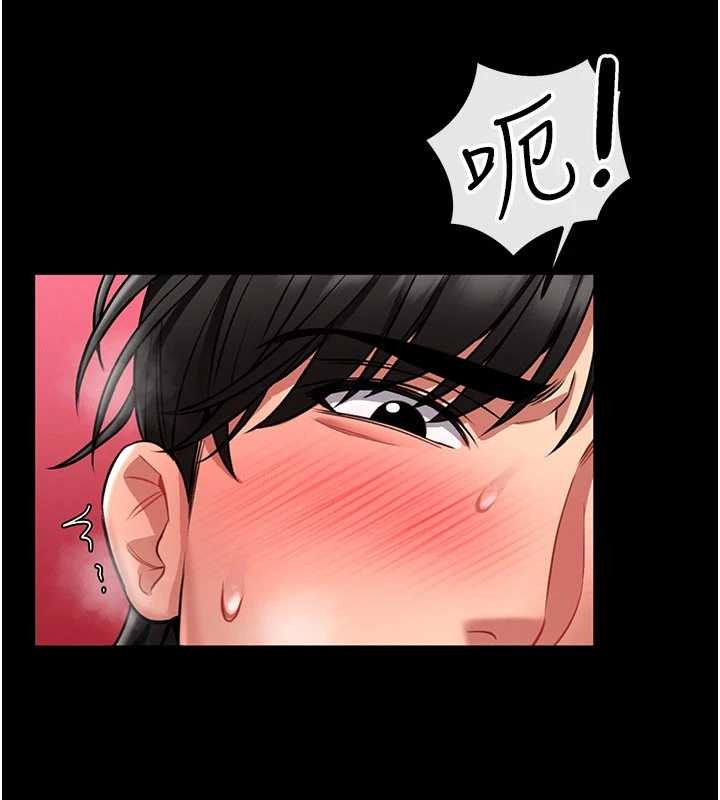 馆长是大野狼 - 第5話-迴盪在泳池的啪啪聲 - page 274
