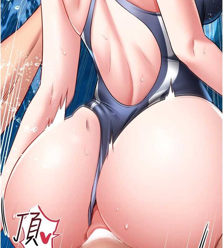 馆长是大野狼 - 第5話-迴盪在泳池的啪啪聲 - page 310