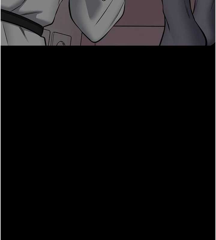 馆长是大野狼 - 第21話-在透明狀態下攻略何宥娜 - page 59