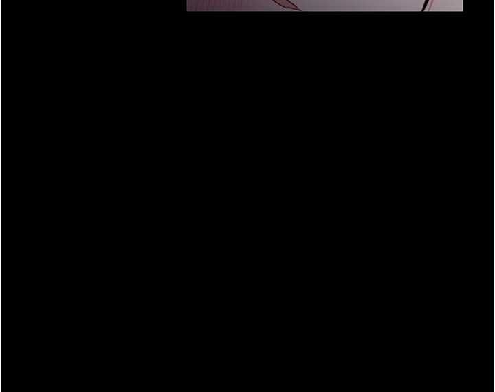 馆长是大野狼 - 第21話-在透明狀態下攻略何宥娜 - page 89