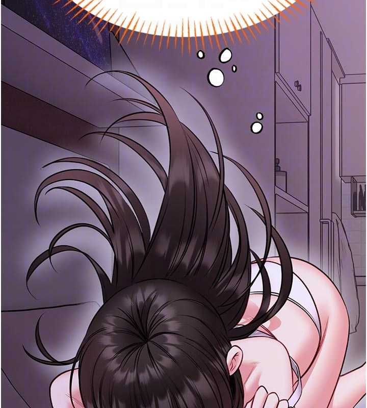 馆长是大野狼 - 第21話-在透明狀態下攻略何宥娜 - page 91