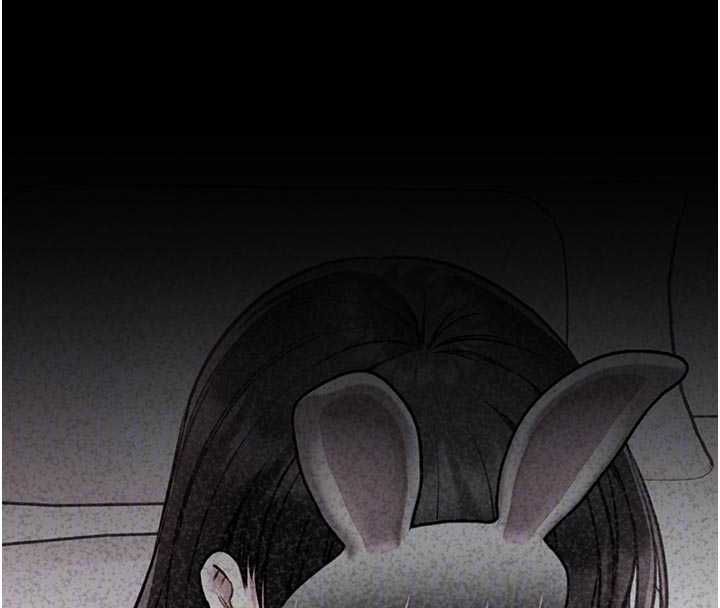 馆长是大野狼 - 第21話-在透明狀態下攻略何宥娜 - page 93