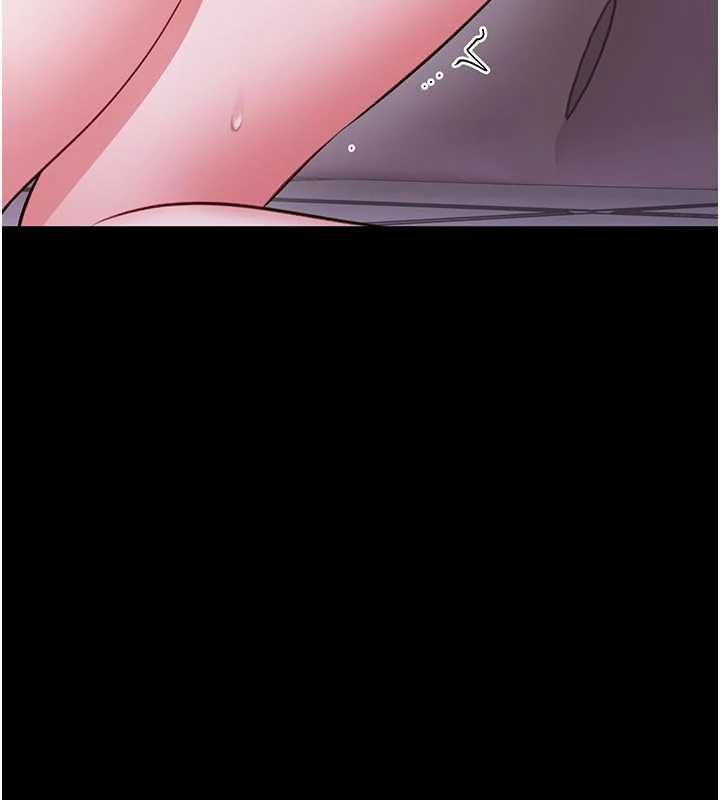 馆长是大野狼 - 第21話-在透明狀態下攻略何宥娜 - page 138