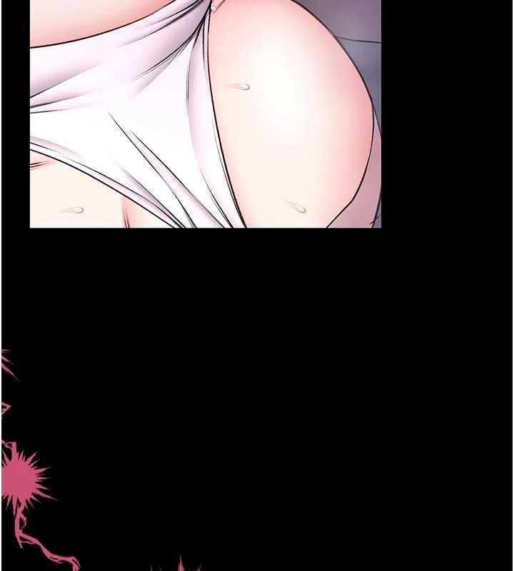 馆长是大野狼 - 第21話-在透明狀態下攻略何宥娜 - page 145