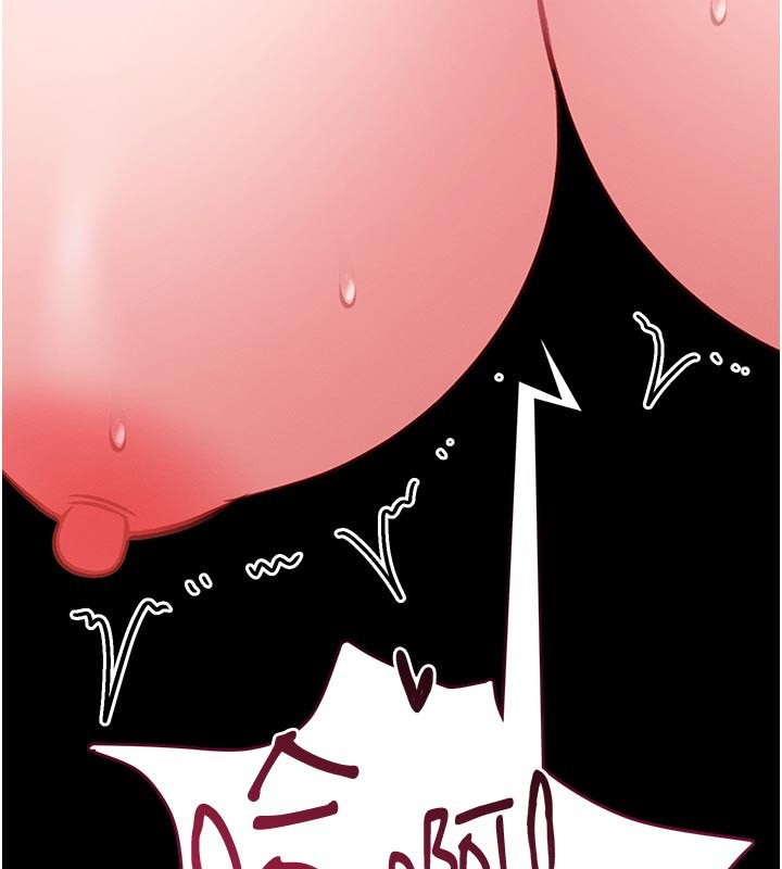馆长是大野狼 - 第11話-必須好好教訓說謊的孩子 - page 14