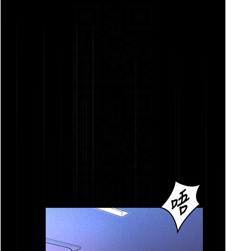 馆长是大野狼 - 第11話-必須好好教訓說謊的孩子 - page 19