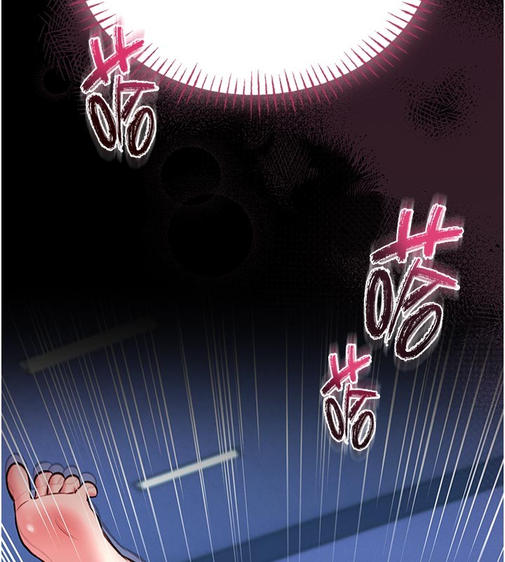 馆长是大野狼 - 第11話-必須好好教訓說謊的孩子 - page 29