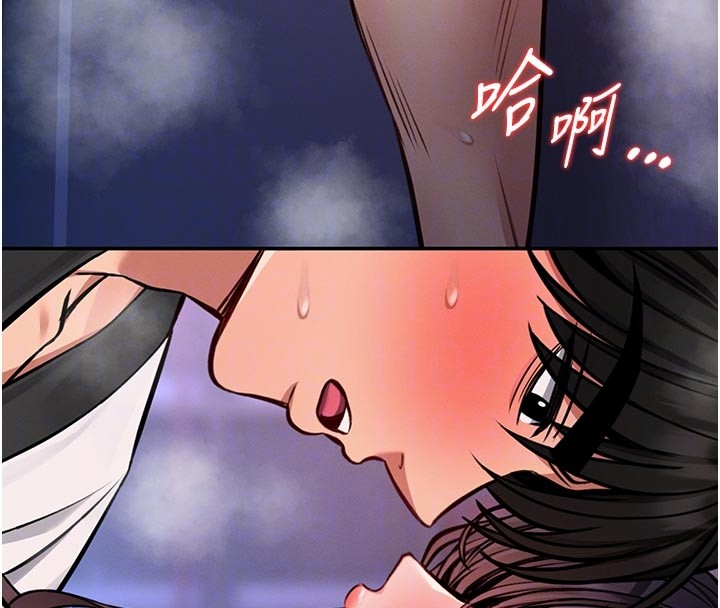 馆长是大野狼 - 第11話-必須好好教訓說謊的孩子 - page 95