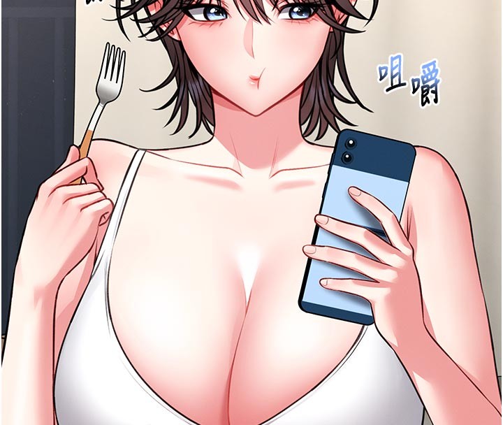 馆长是大野狼 - 第11話-必須好好教訓說謊的孩子 - page 107