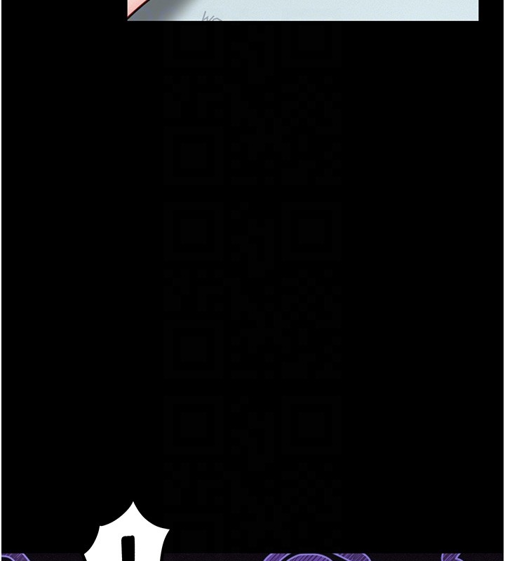 馆长是大野狼 - 第11話-必須好好教訓說謊的孩子 - page 122