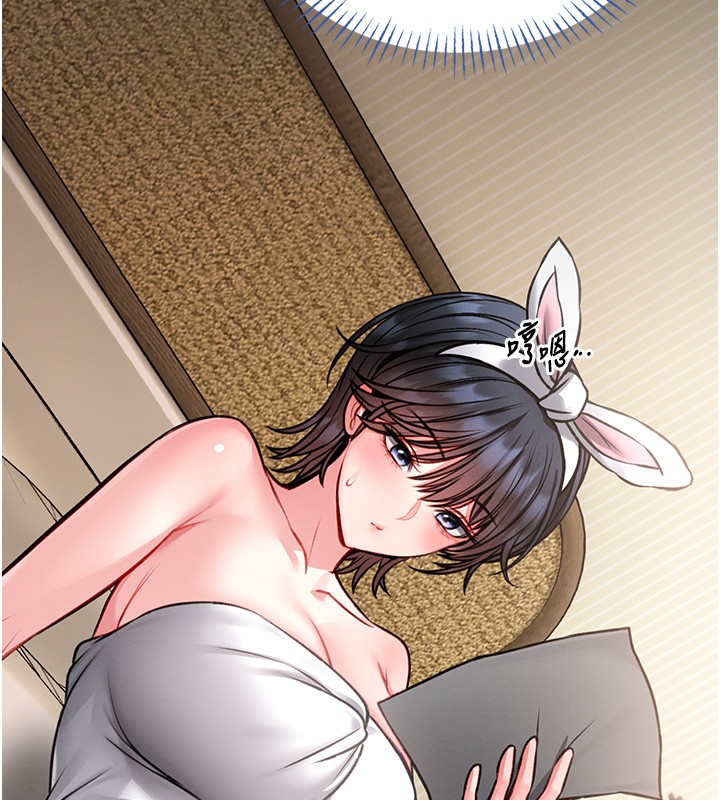 馆长是大野狼 - 第11話-必須好好教訓說謊的孩子 - page 143