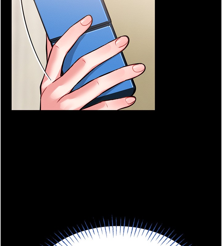 馆长是大野狼 - 第11話-必須好好教訓說謊的孩子 - page 148