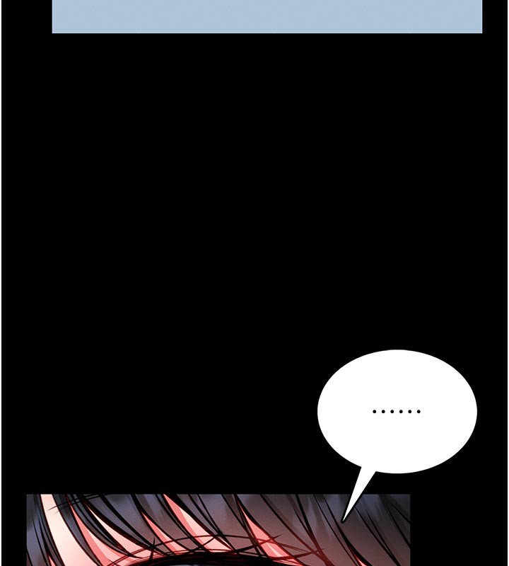 馆长是大野狼 - 第11話-必須好好教訓說謊的孩子 - page 156