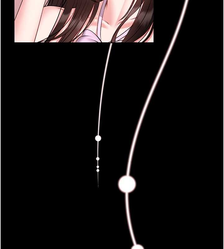 馆长是大野狼 - 第19話-我不是跟誰都這樣做的… - page 7