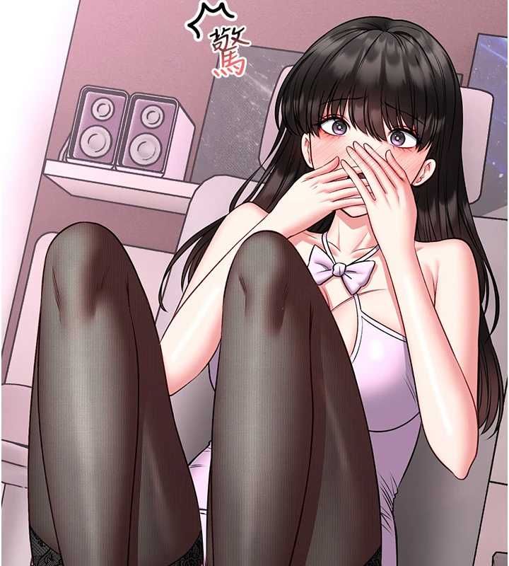馆长是大野狼 - 第19話-我不是跟誰都這樣做的… - page 57