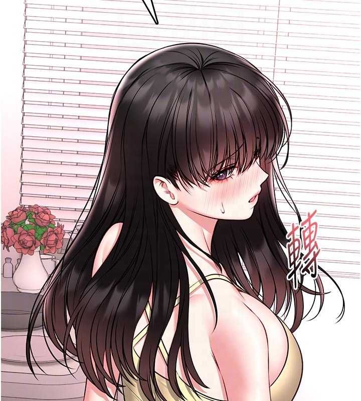 馆长是大野狼 - 第19話-我不是跟誰都這樣做的… - page 85