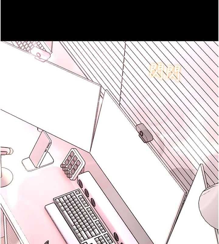 馆长是大野狼 - 第19話-我不是跟誰都這樣做的… - page 89