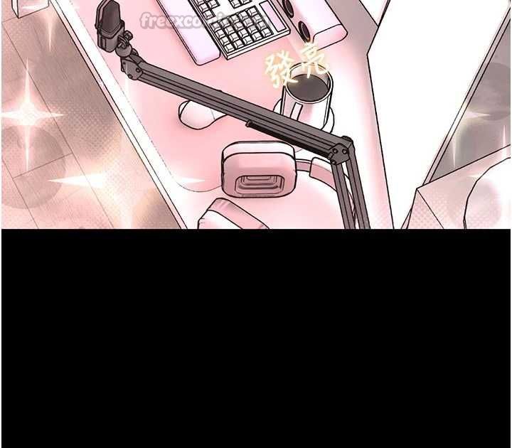 馆长是大野狼 - 第19話-我不是跟誰都這樣做的… - page 90