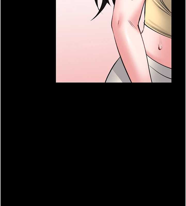 馆长是大野狼 - 第19話-我不是跟誰都這樣做的… - page 152
