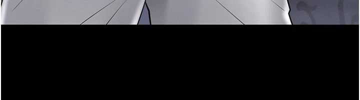 馆长是大野狼 - 第2話-第一個會員是人妻房東 - page 92