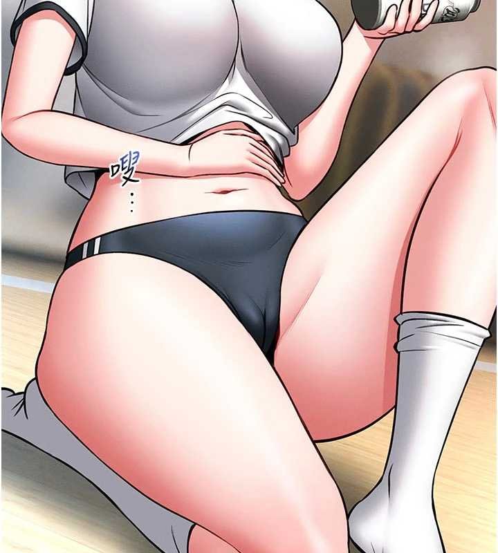 馆长是大野狼 - 第13話-想要被摸，就讓我興奮起來 - page 79