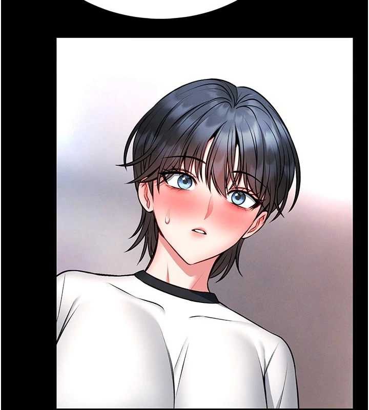 馆长是大野狼 - 第13話-想要被摸，就讓我興奮起來 - page 106