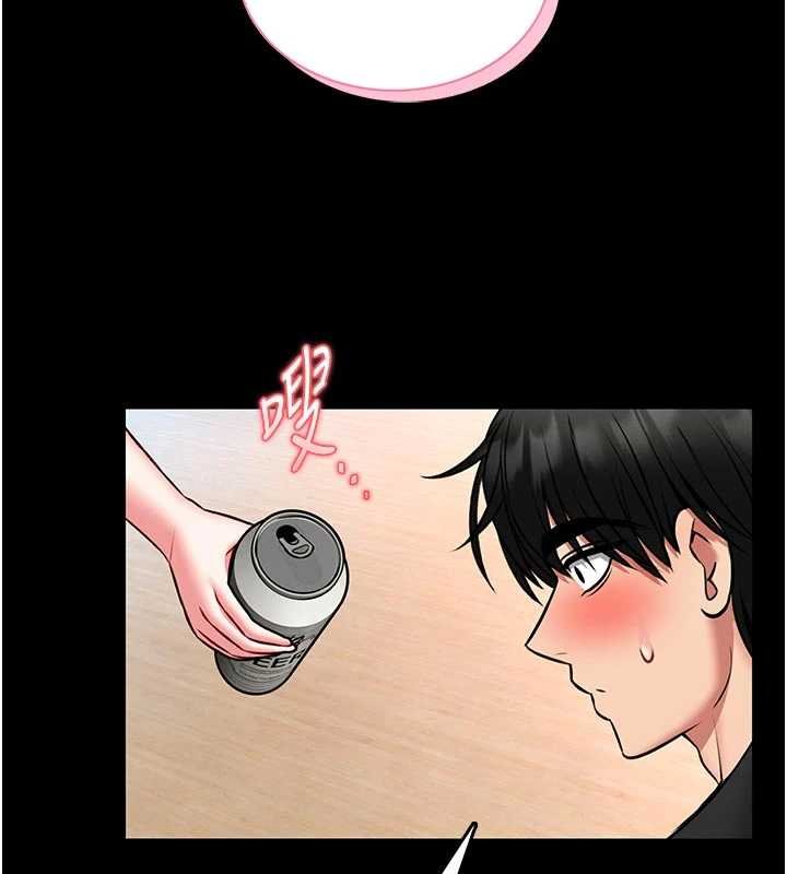馆长是大野狼 - 第13話-想要被摸，就讓我興奮起來 - page 116