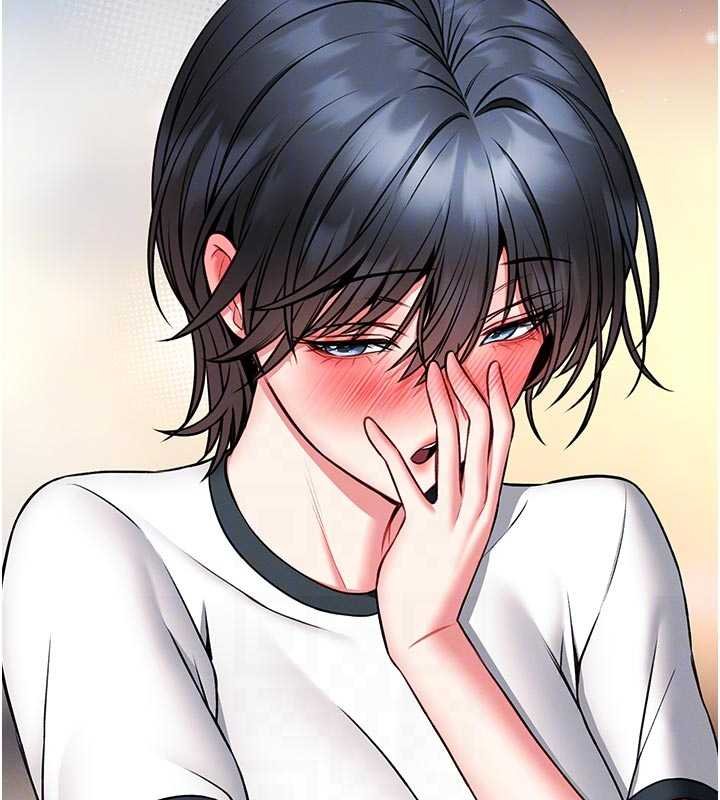 馆长是大野狼 - 第13話-想要被摸，就讓我興奮起來 - page 119
