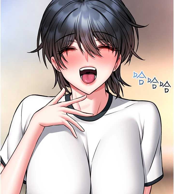 馆长是大野狼 - 第13話-想要被摸，就讓我興奮起來 - page 141