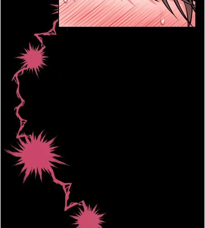 馆长是大野狼 - 第16話-我是第一次，請輕一點… - page 6