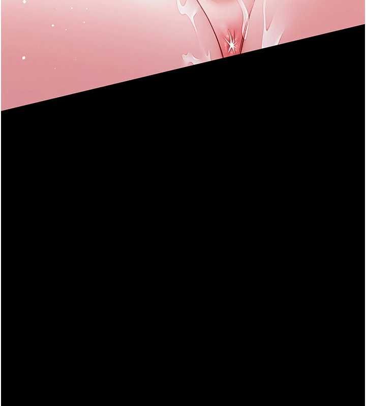 馆长是大野狼 - 第16話-我是第一次，請輕一點… - page 39