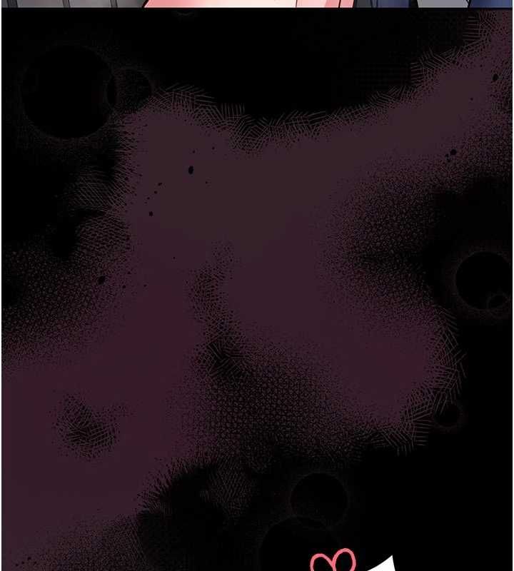 馆长是大野狼 - 第16話-我是第一次，請輕一點… - page 70