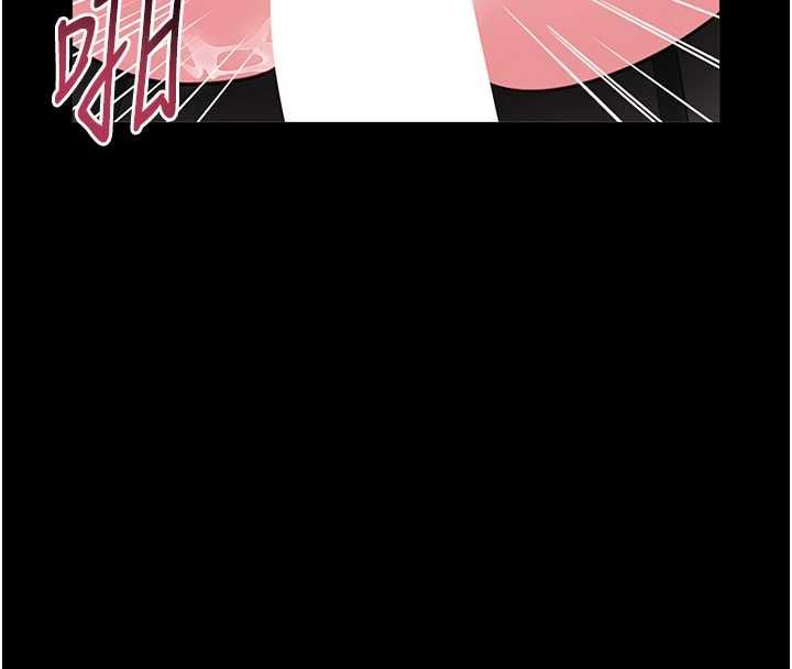 馆长是大野狼 - 第16話-我是第一次，請輕一點… - page 134