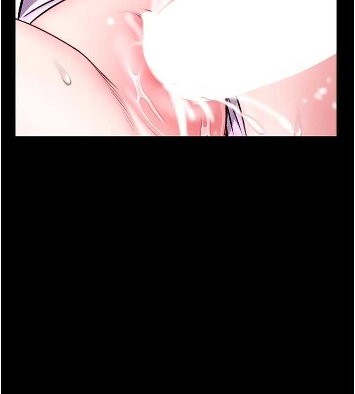 馆长是大野狼 - 第16話-我是第一次，請輕一點… - page 143