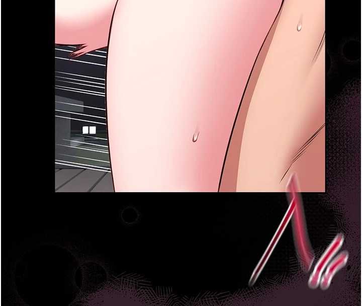 馆长是大野狼 - 第16話-我是第一次，請輕一點… - page 159