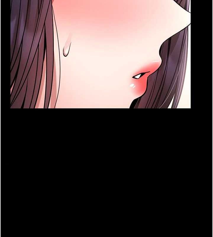 馆长是大野狼 - 第15話-將處女膜頂破的運動 - page 7