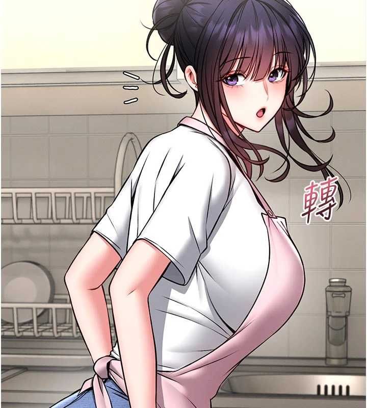 馆长是大野狼 - 第15話-將處女膜頂破的運動 - page 31