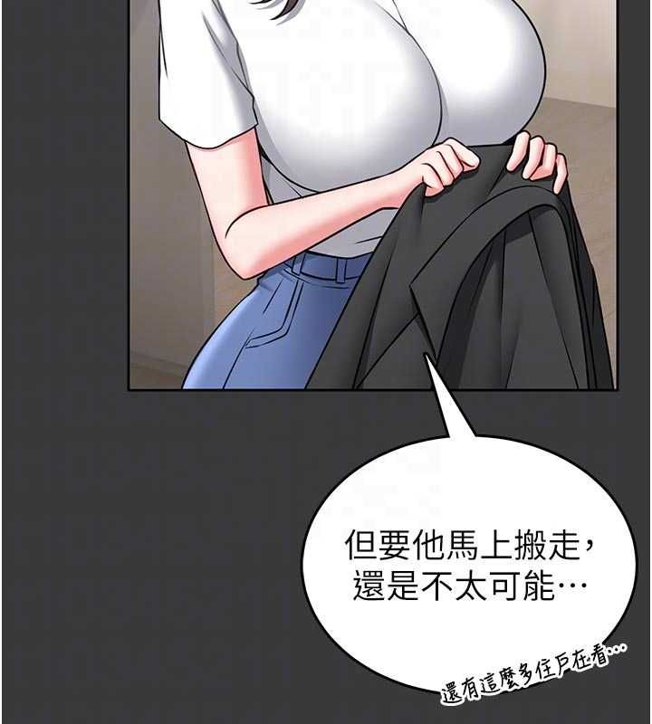 馆长是大野狼 - 第15話-將處女膜頂破的運動 - page 39