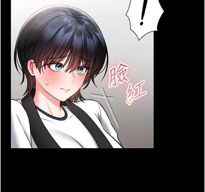 馆长是大野狼 - 第15話-將處女膜頂破的運動 - page 69