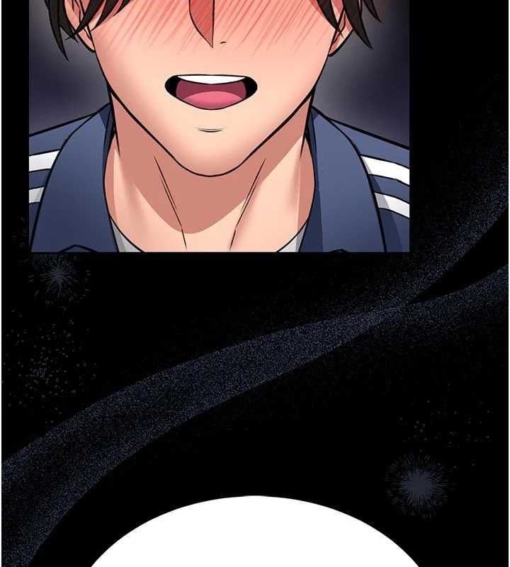 馆长是大野狼 - 第15話-將處女膜頂破的運動 - page 152