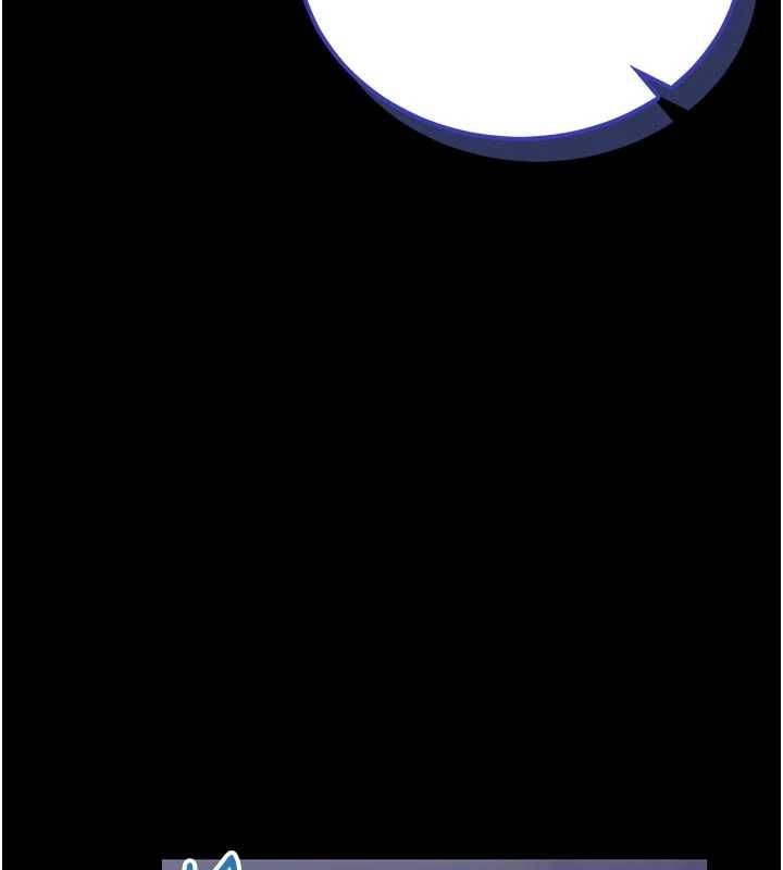 馆长是大野狼 - 第15話-將處女膜頂破的運動 - page 175